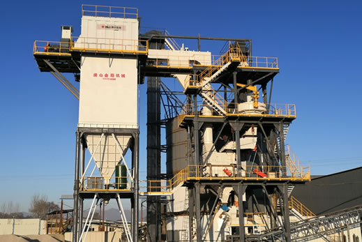 制砂生產(chǎn)線、制砂樓