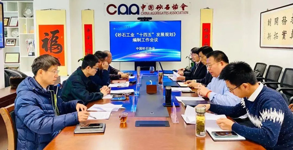 “十四五”規(guī)劃注重砂石行業(yè)發(fā)展，高質(zhì)量砂石設(shè)備助力砂石企業(yè)轉(zhuǎn)型升級(jí)