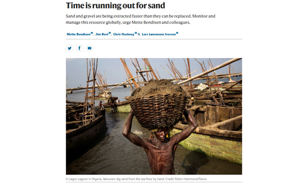 制砂選粉一體機(jī)幾大優(yōu)勢(shì)介紹，生產(chǎn)廠家力薦