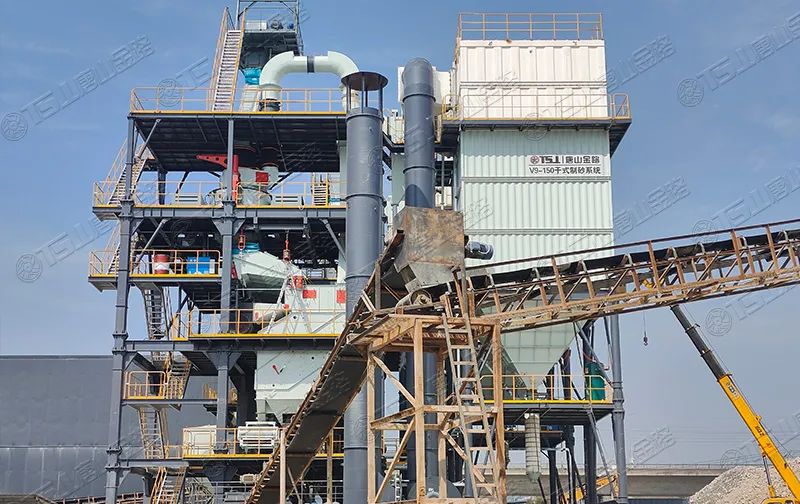 一周資訊 | 砂石等制造業(yè)稅費(fèi)優(yōu)惠政策來了！